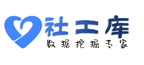 百度社工库查另一半炮友